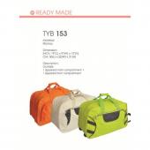 TYB 153