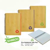 ECO Notebook - TNB-2009